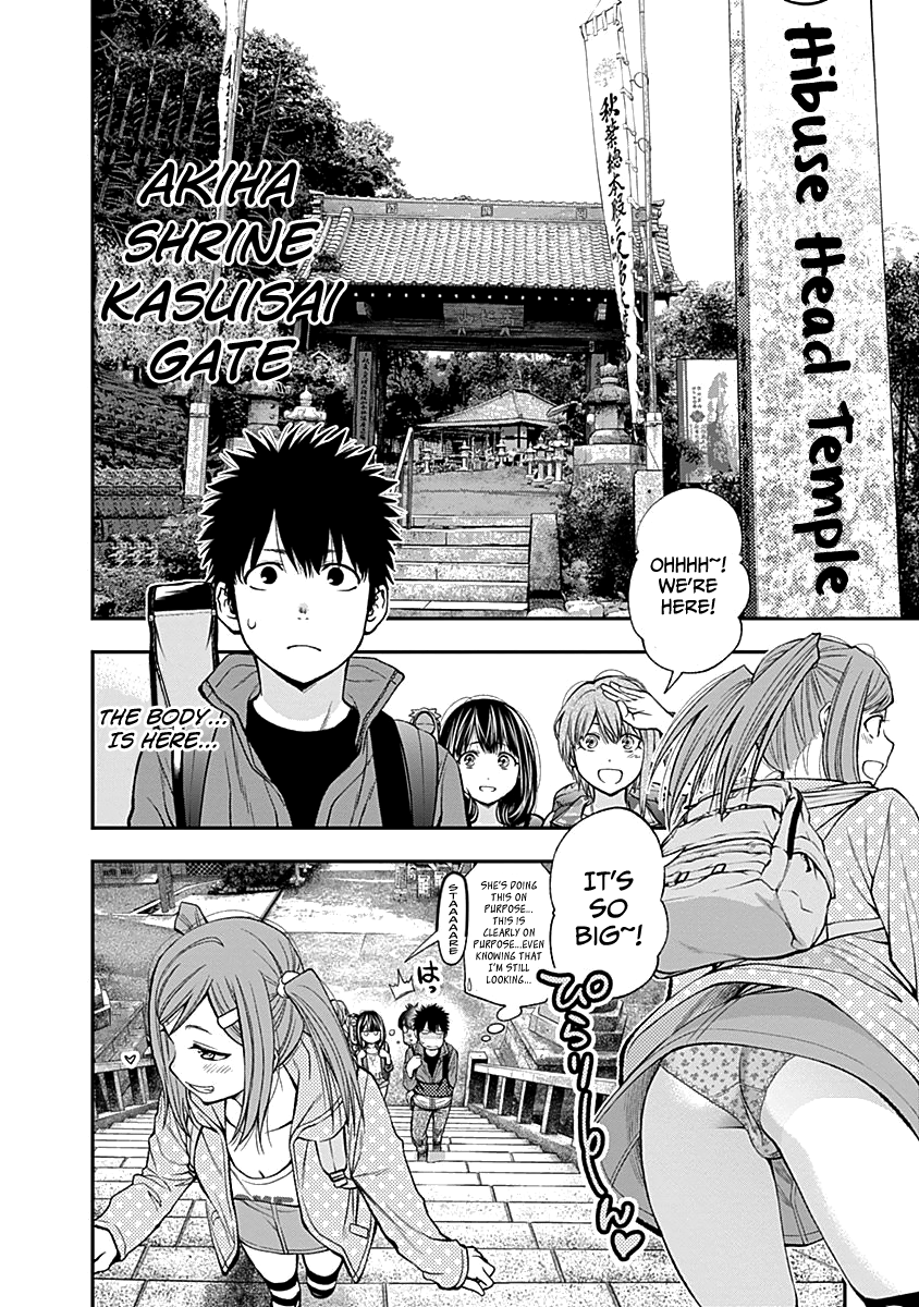 Page 13 of Chapter 116