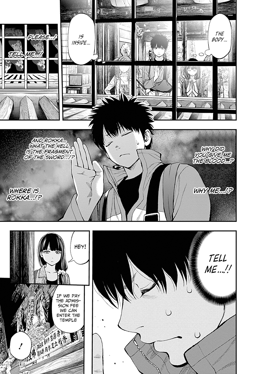 Page 18 of Chapter 116