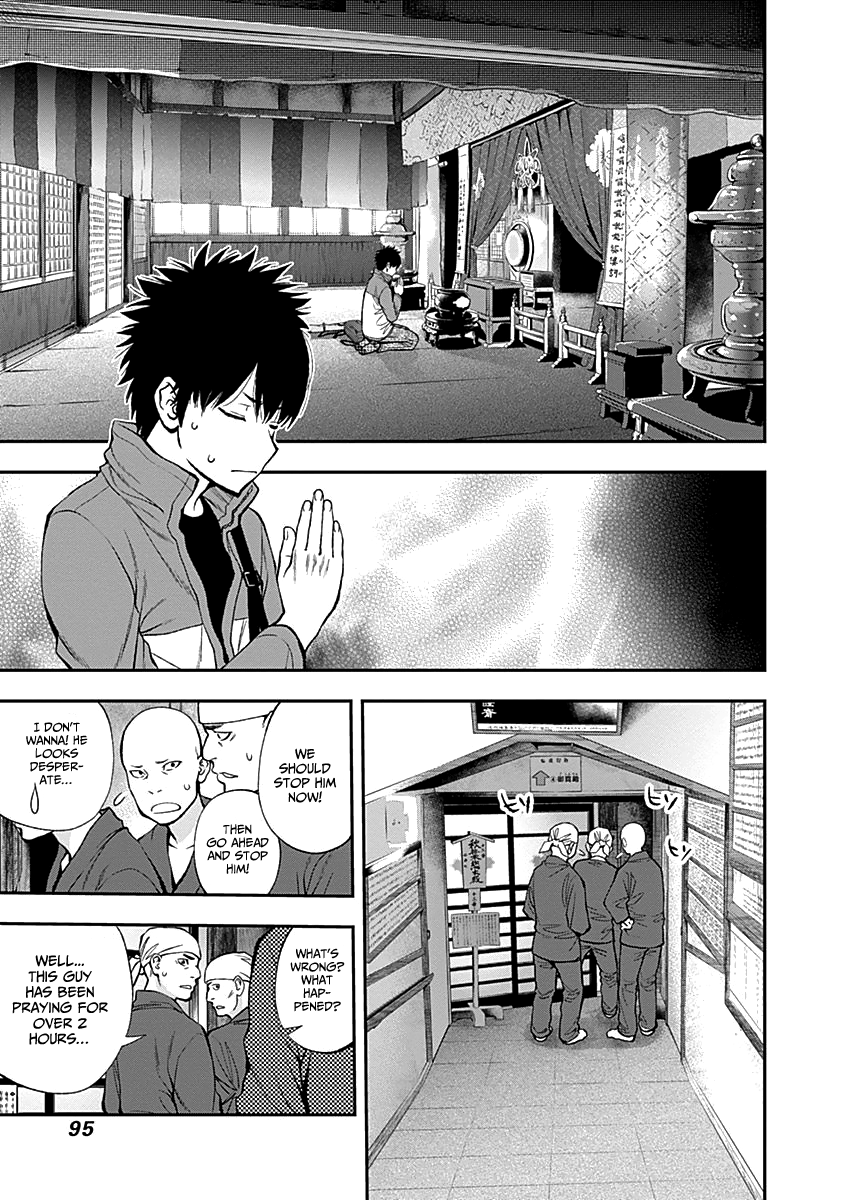 Page 20 of Chapter 116