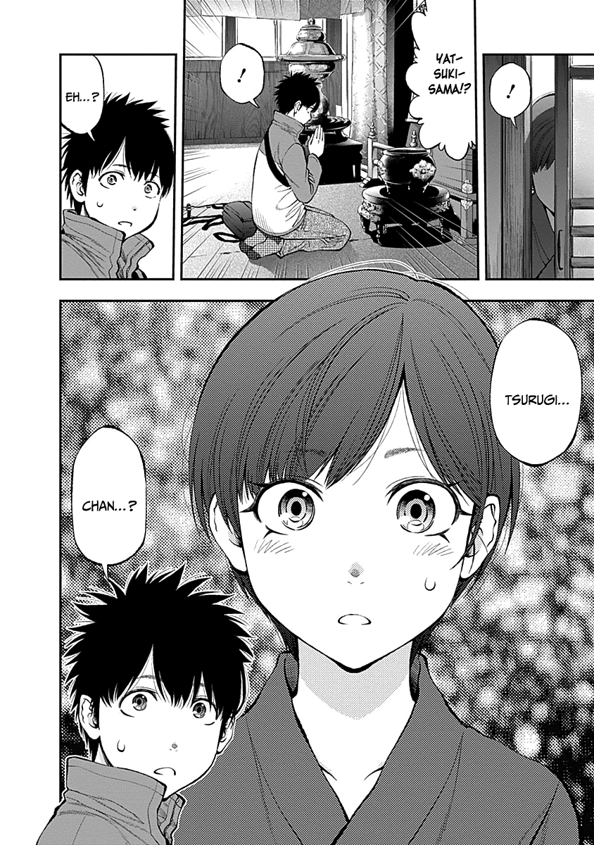 Page 21 of Chapter 116