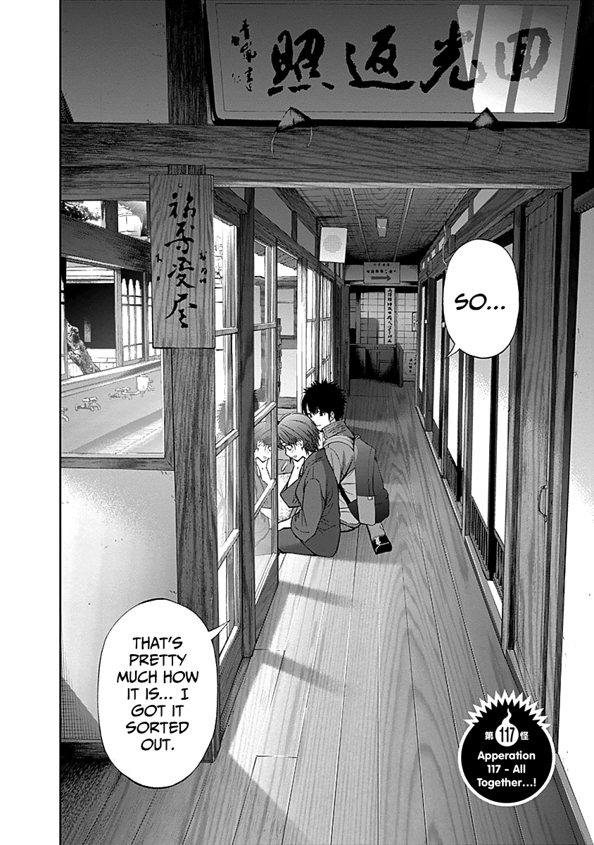 Page 4 of Chapter 117