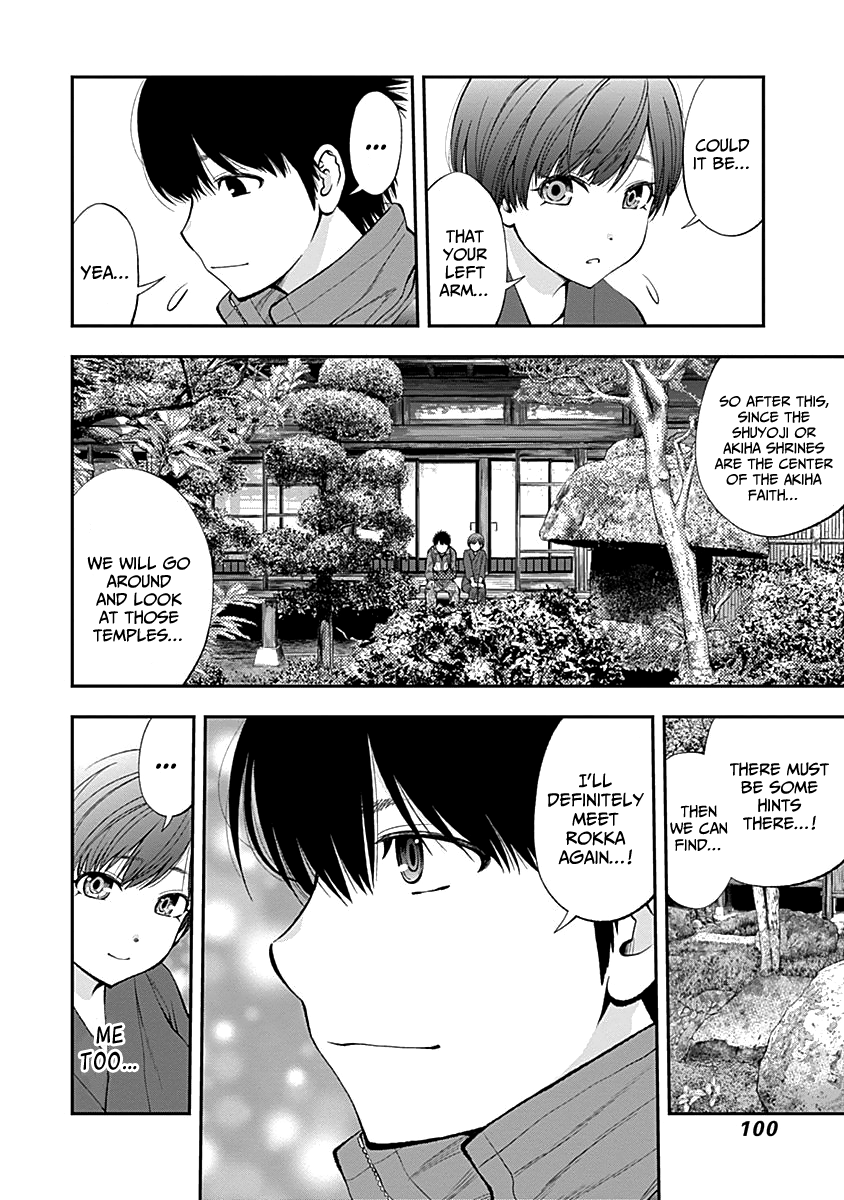 Page 6 of Chapter 117
