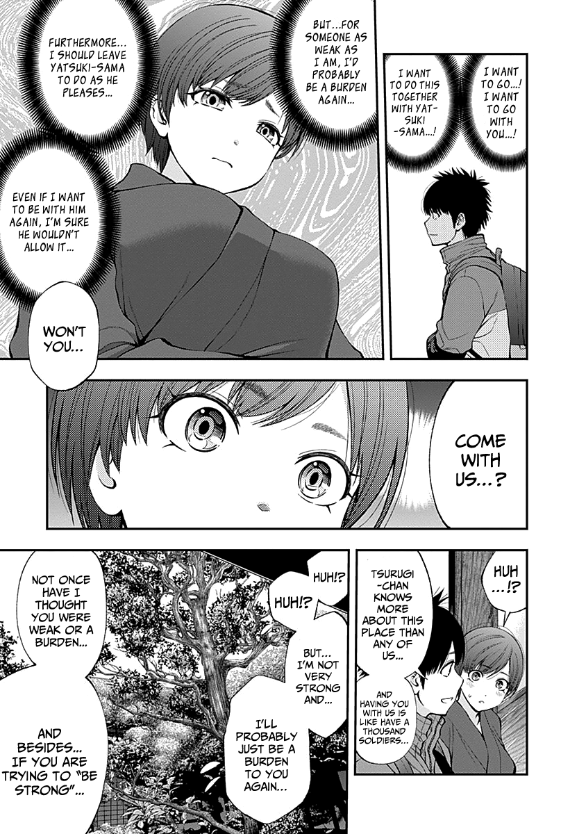 Page 7 of Chapter 117