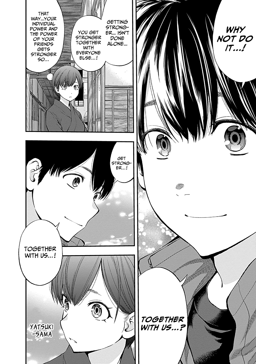 Page 8 of Chapter 117