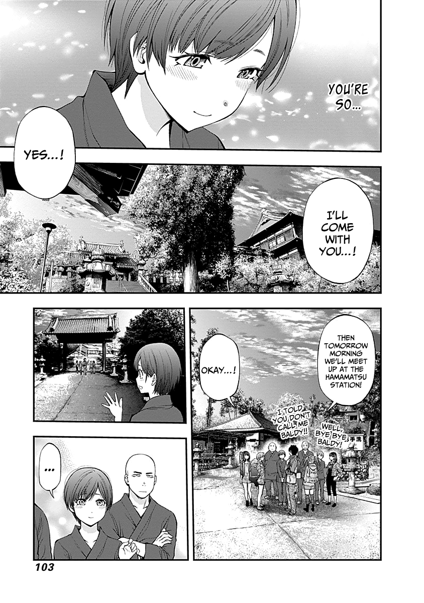 Page 9 of Chapter 117