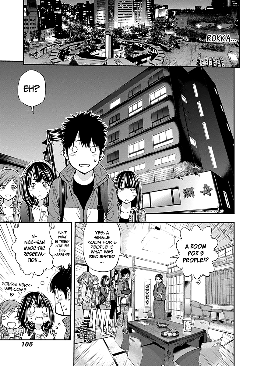 Page 11 of Chapter 117