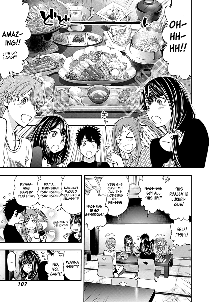Page 13 of Chapter 117