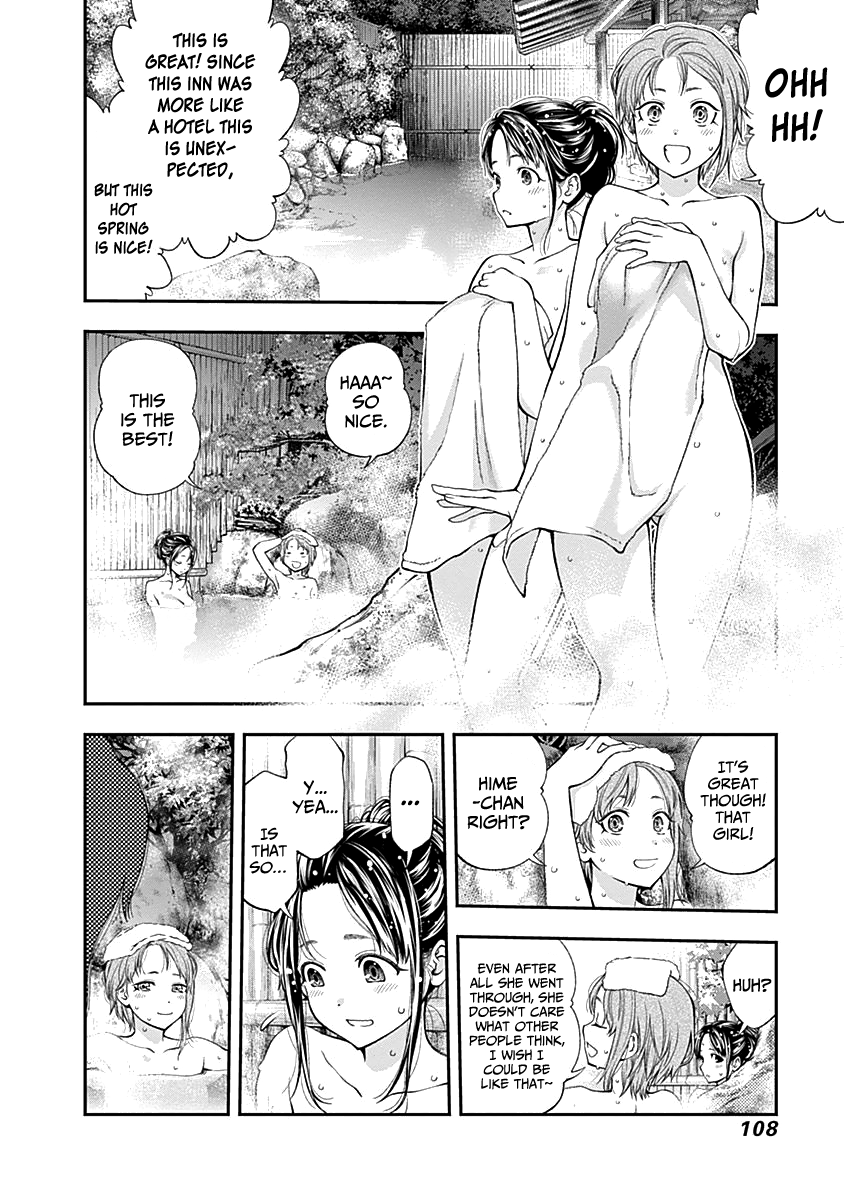 Page 14 of Chapter 117