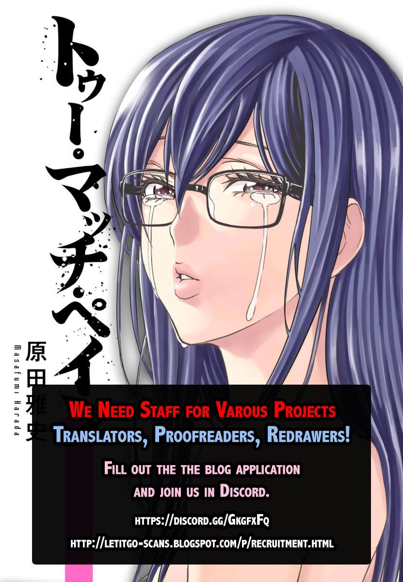 Page 2 of Chapter 118