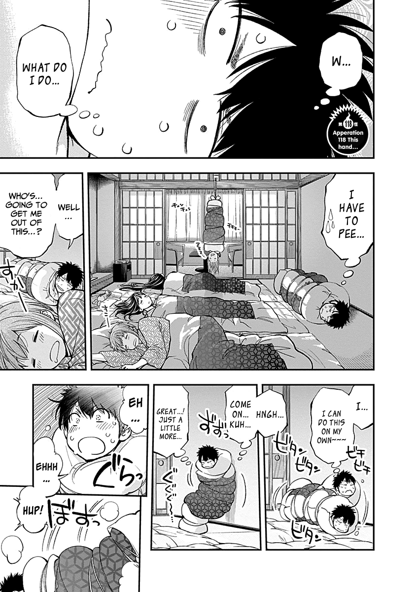 Page 3 of Chapter 118
