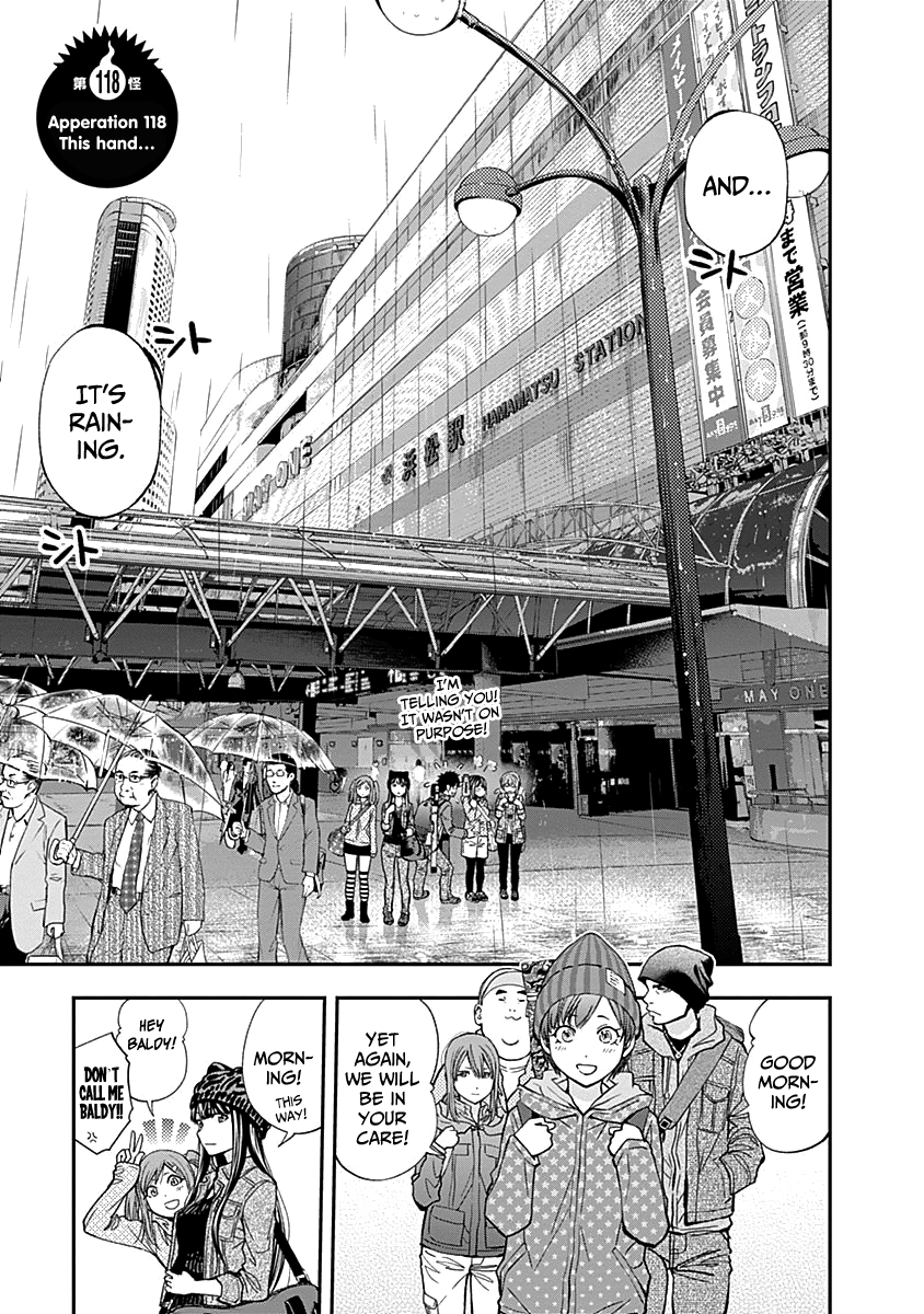 Page 5 of Chapter 118
