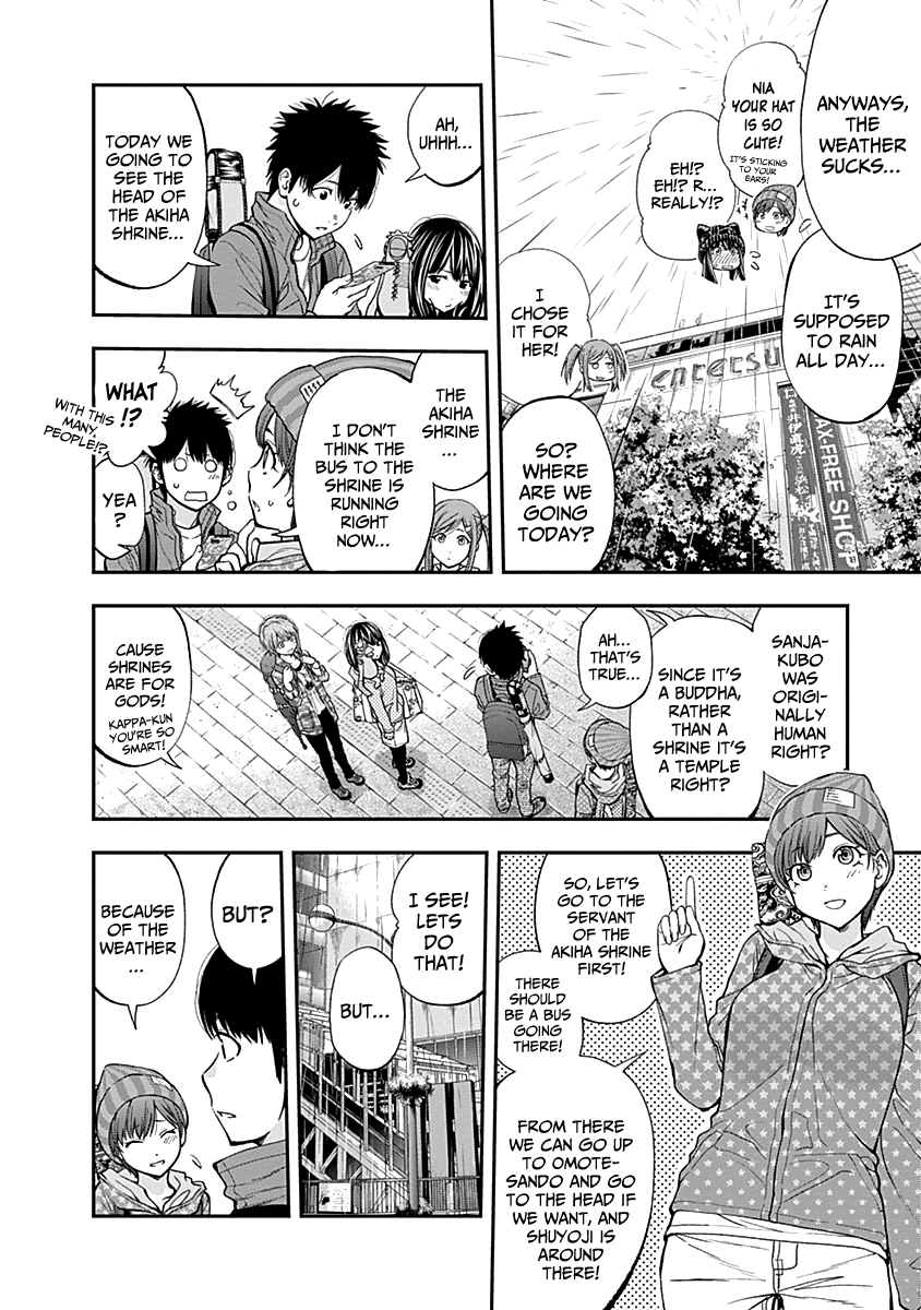 Page 6 of Chapter 118