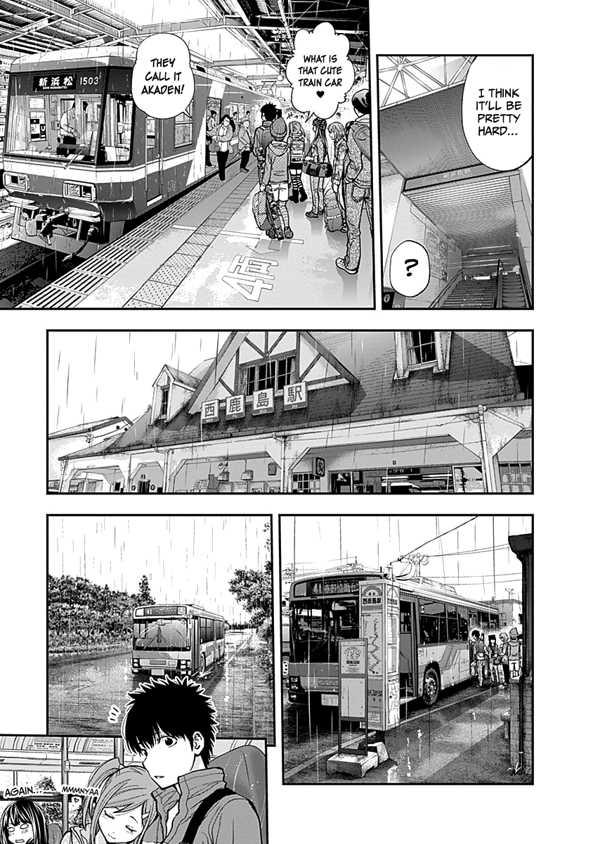 Page 7 of Chapter 118