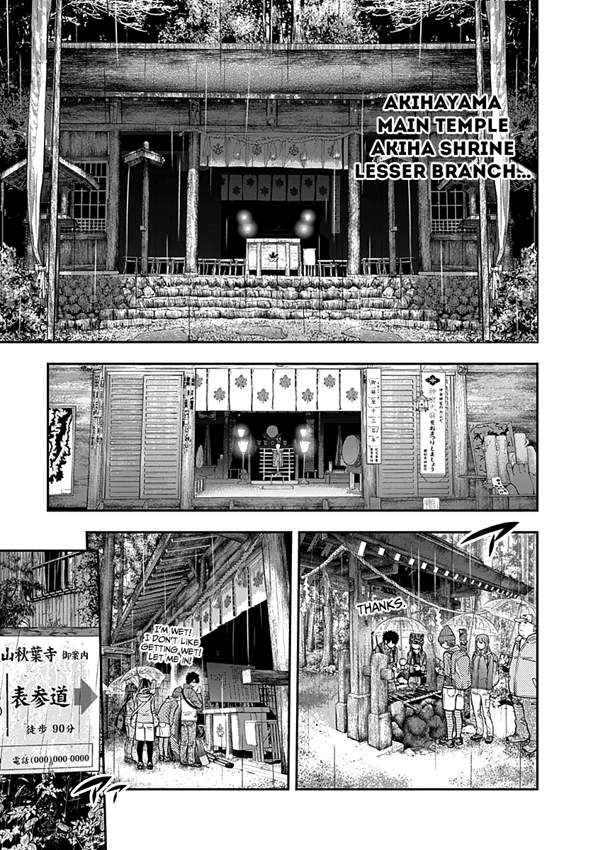Page 9 of Chapter 118