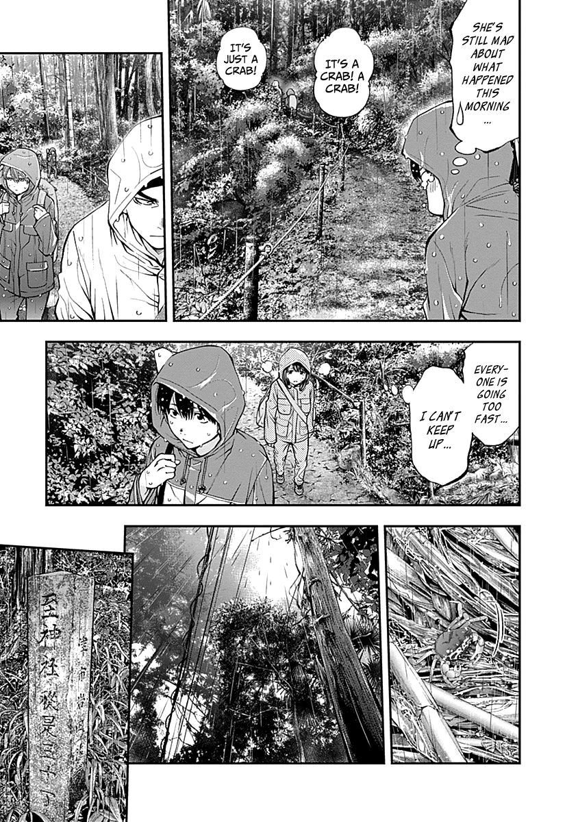 Page 11 of Chapter 118