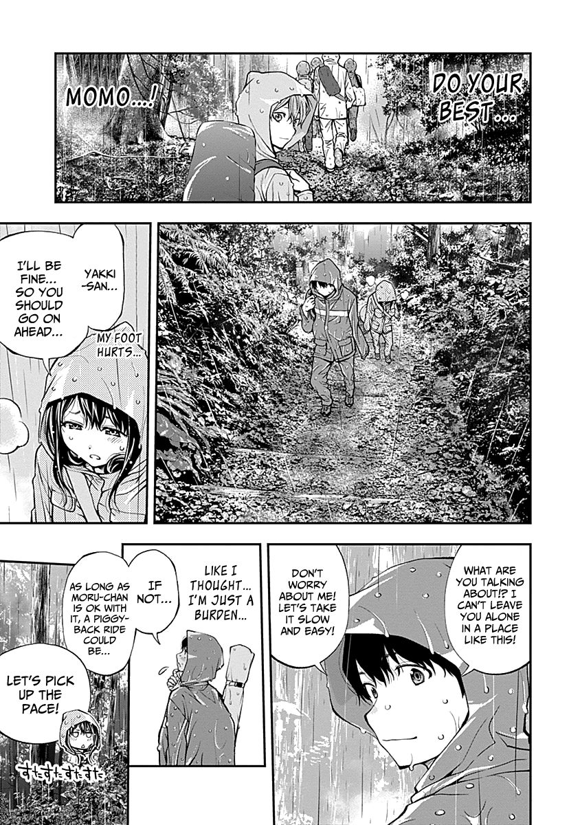 Page 13 of Chapter 118