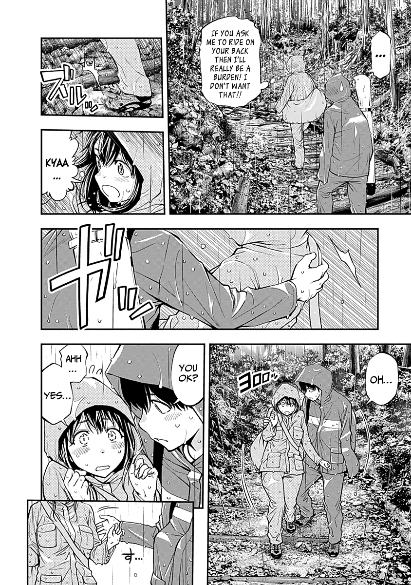 Page 14 of Chapter 118
