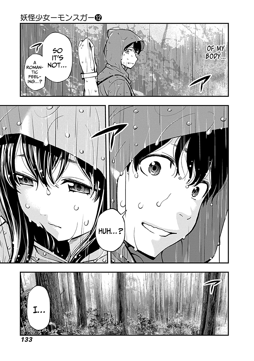 Page 17 of Chapter 118