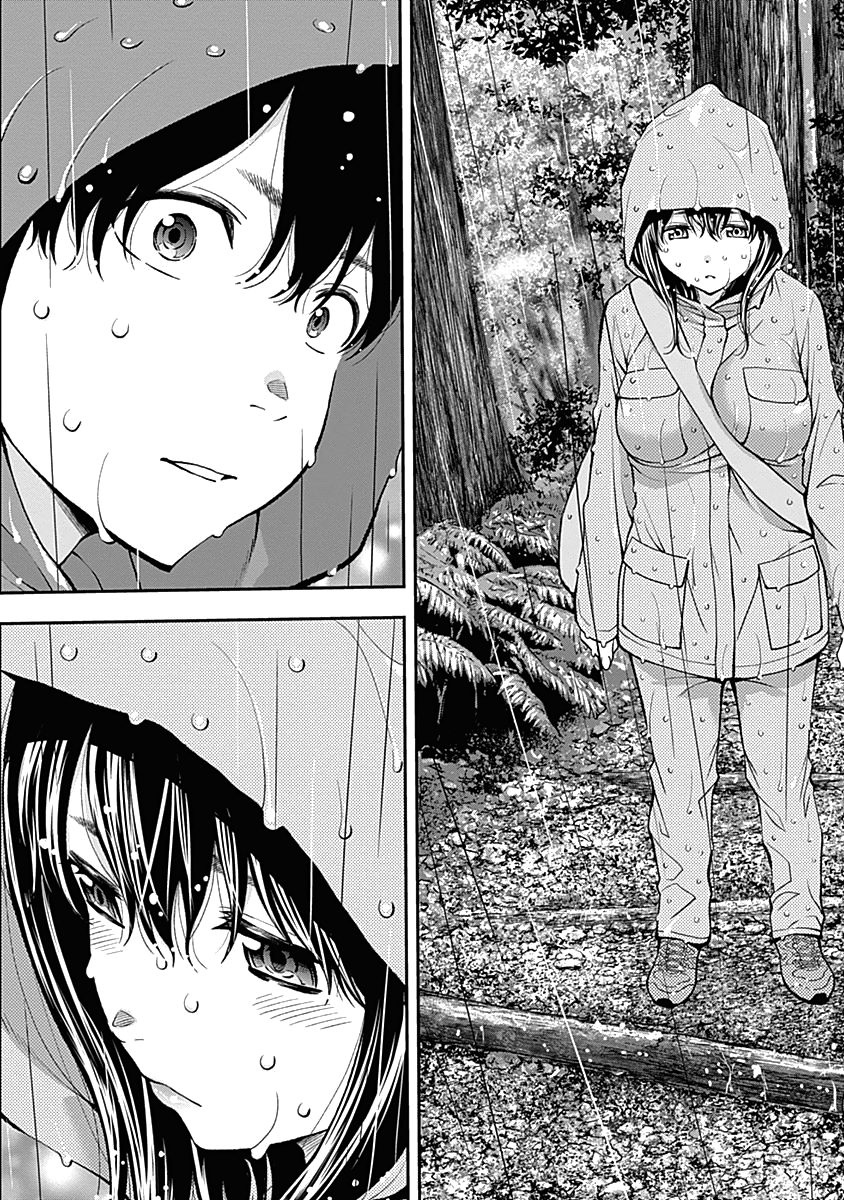 Page 19 of Chapter 118