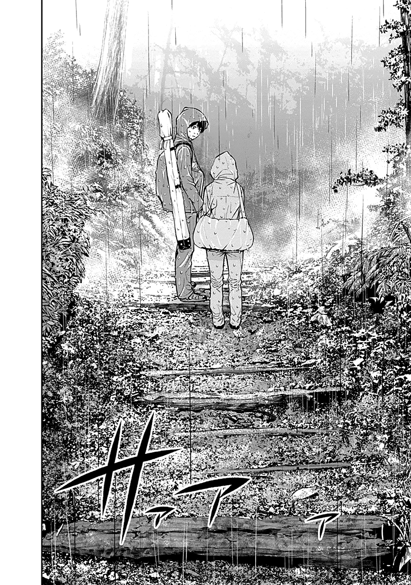 Page 20 of Chapter 118