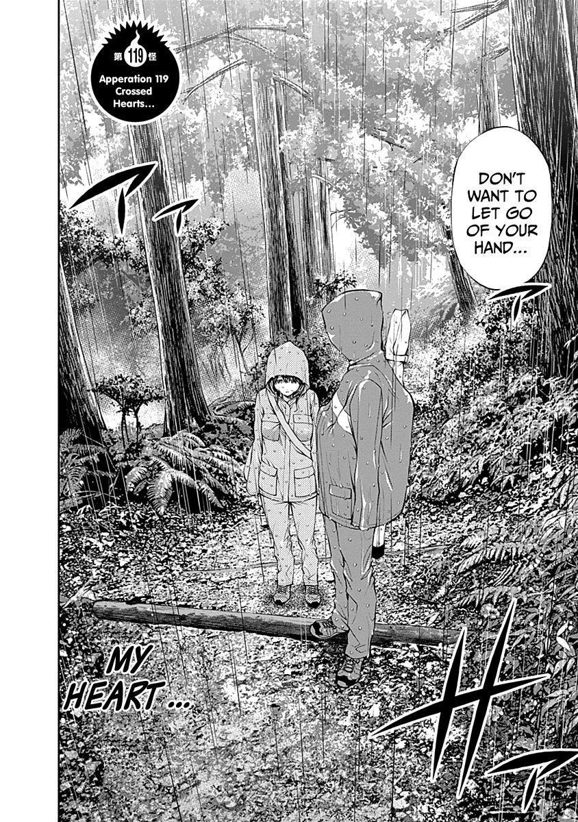 Page 4 of Chapter 119