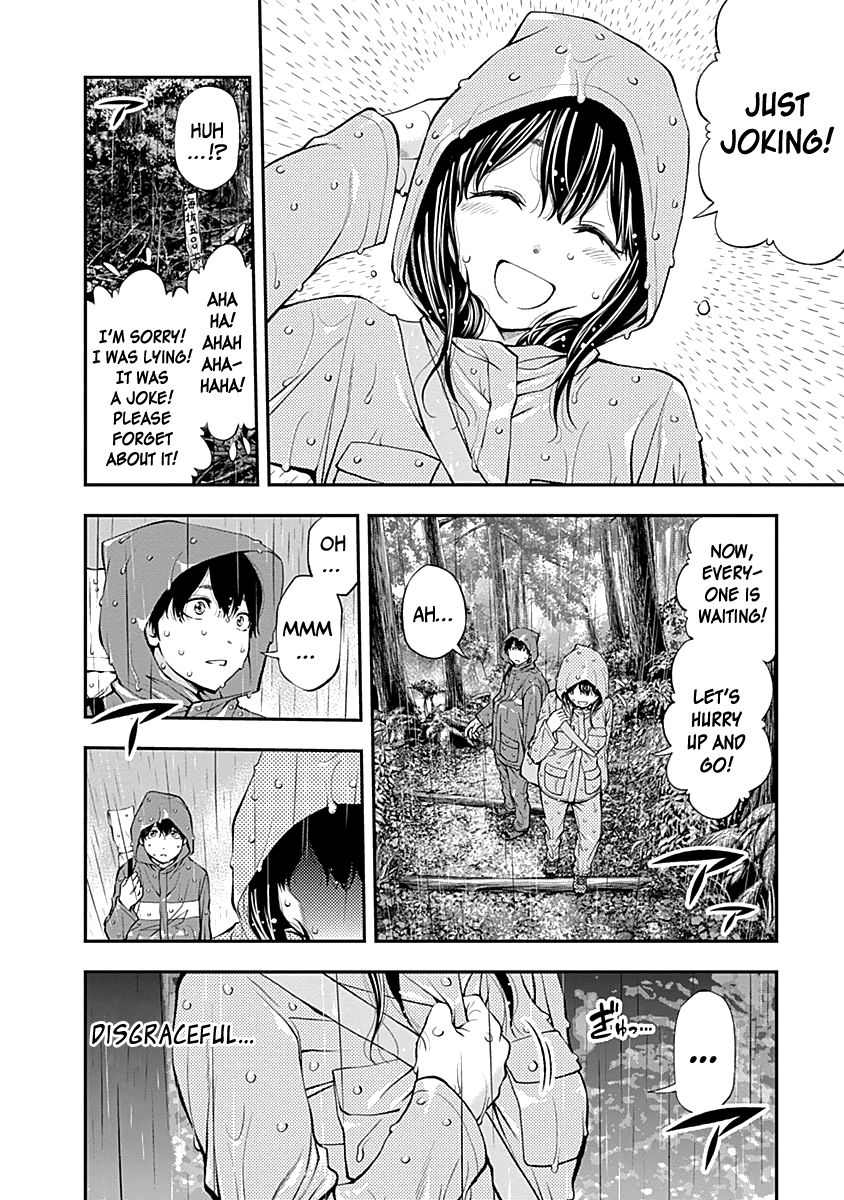 Page 6 of Chapter 119
