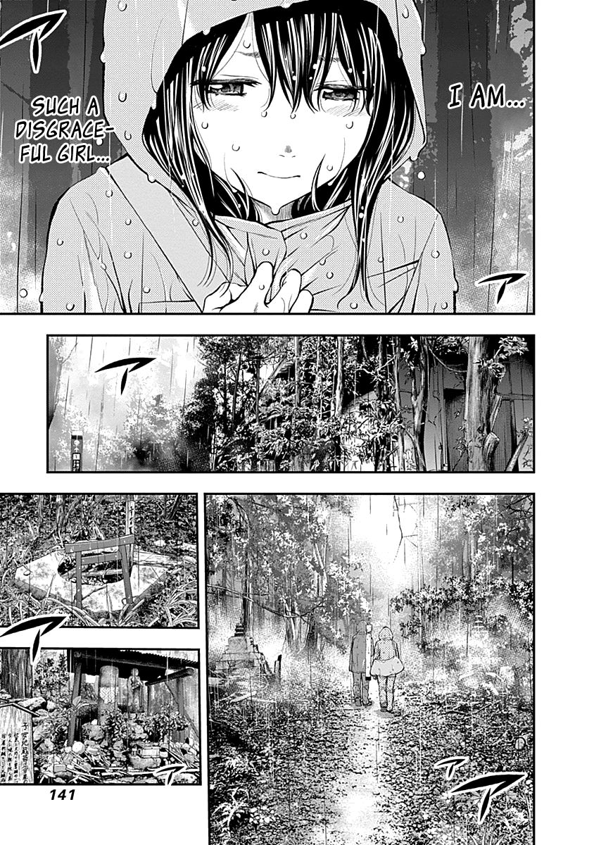 Page 7 of Chapter 119