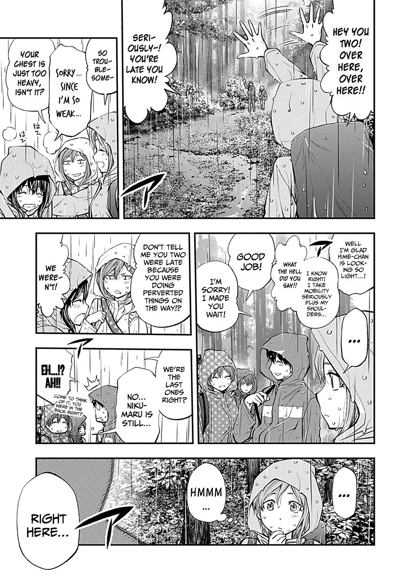 Page 9 of Chapter 119