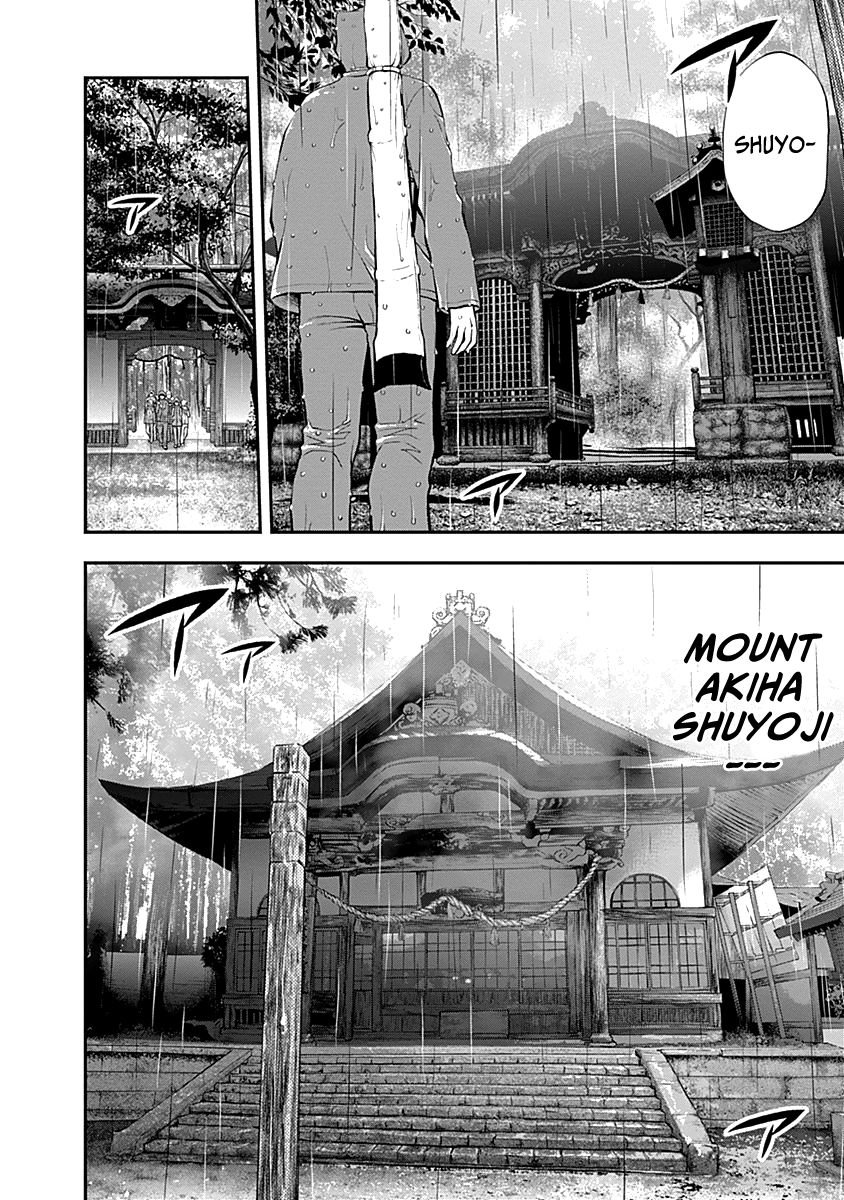 Page 10 of Chapter 119