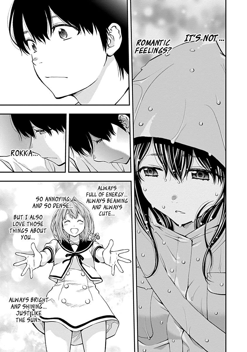 Page 17 of Chapter 119