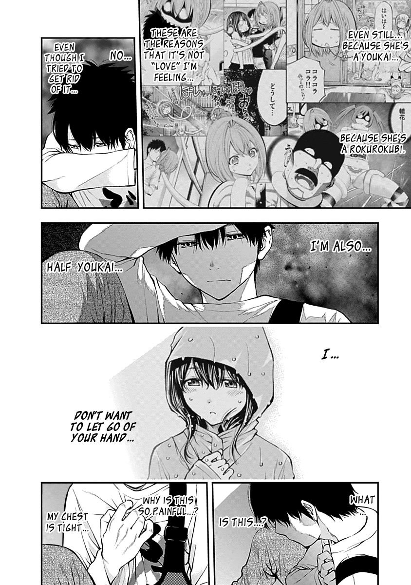 Page 18 of Chapter 119
