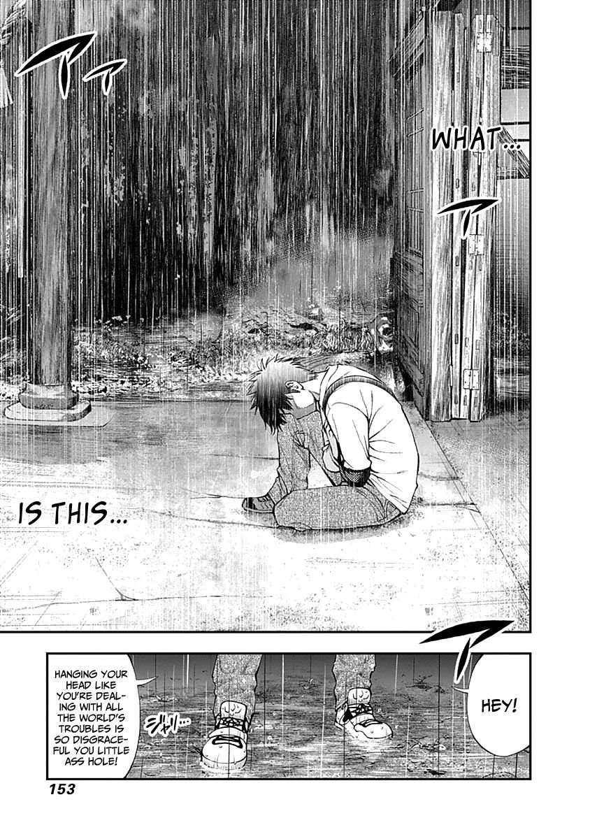 Page 19 of Chapter 119