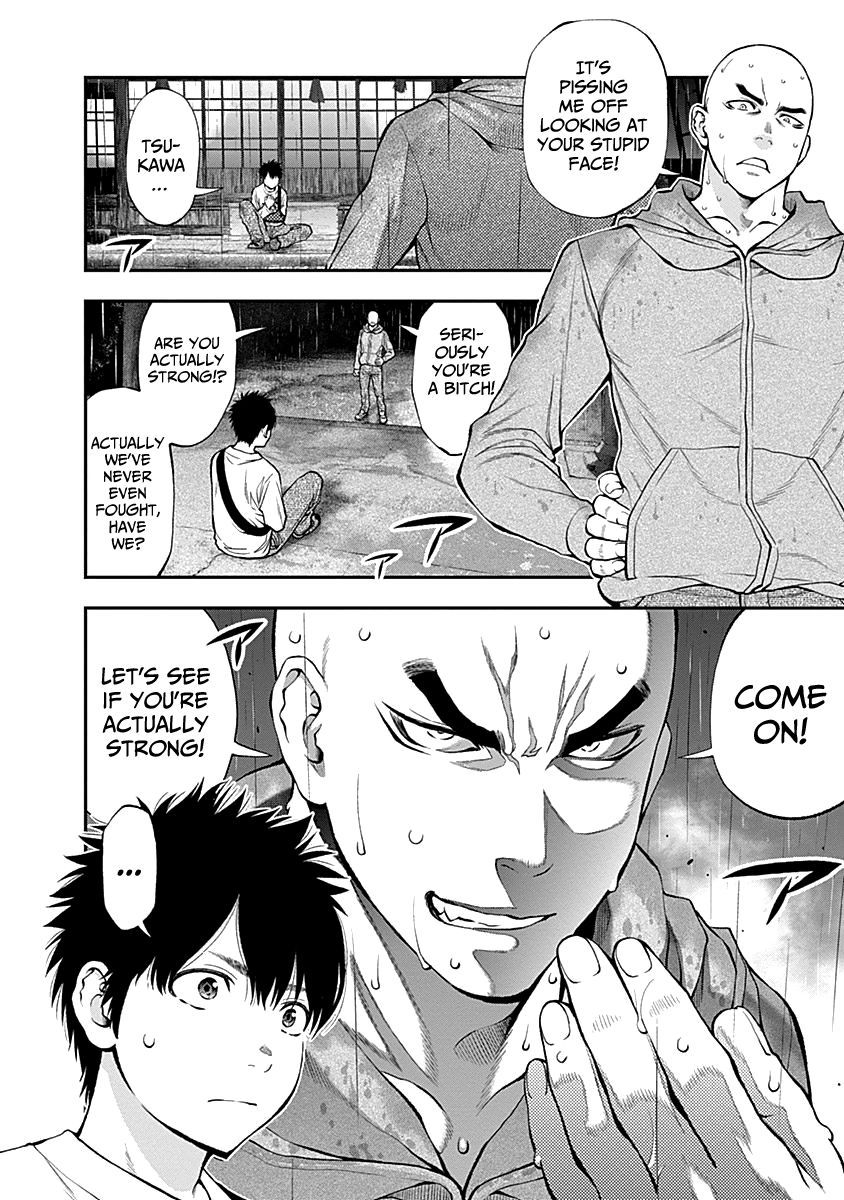 Page 20 of Chapter 119