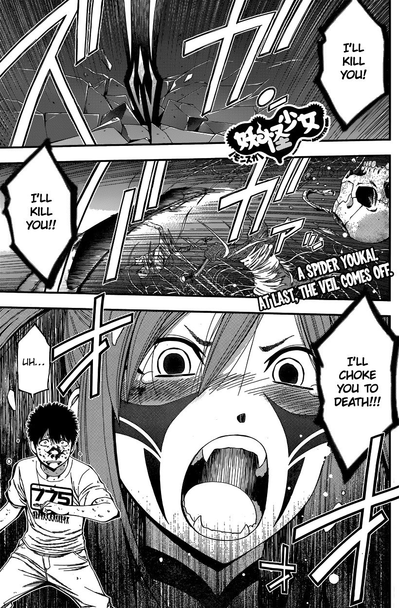 Page 2 of Chapter 12