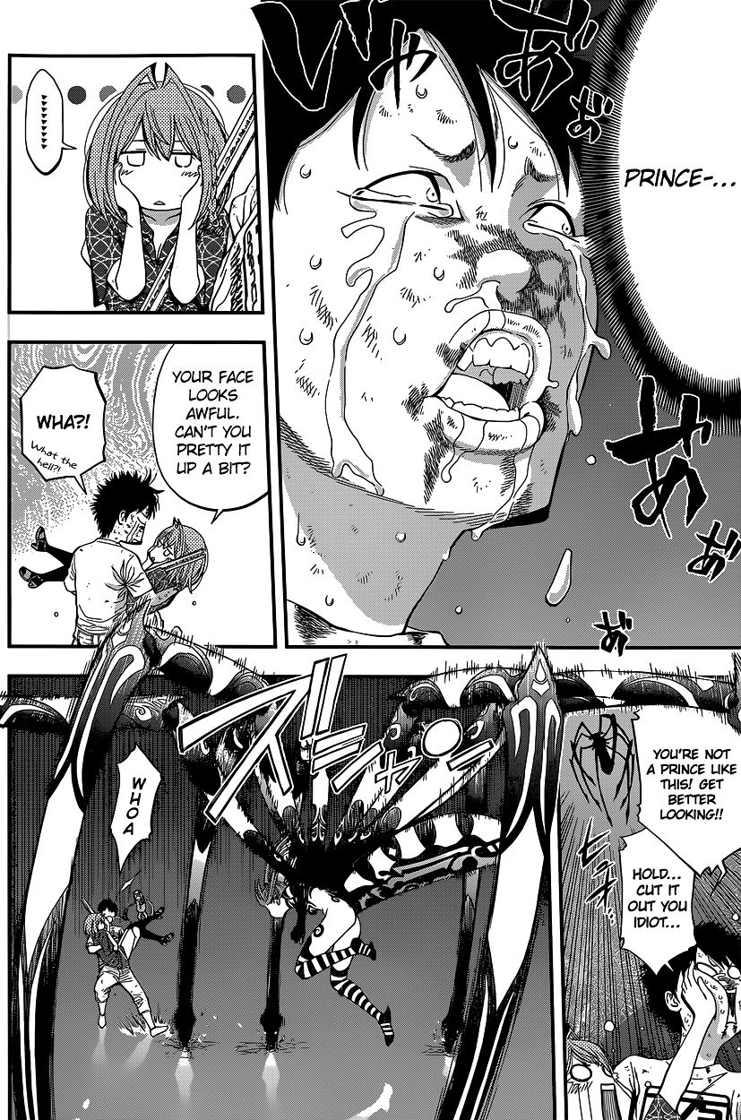 Page 5 of Chapter 12