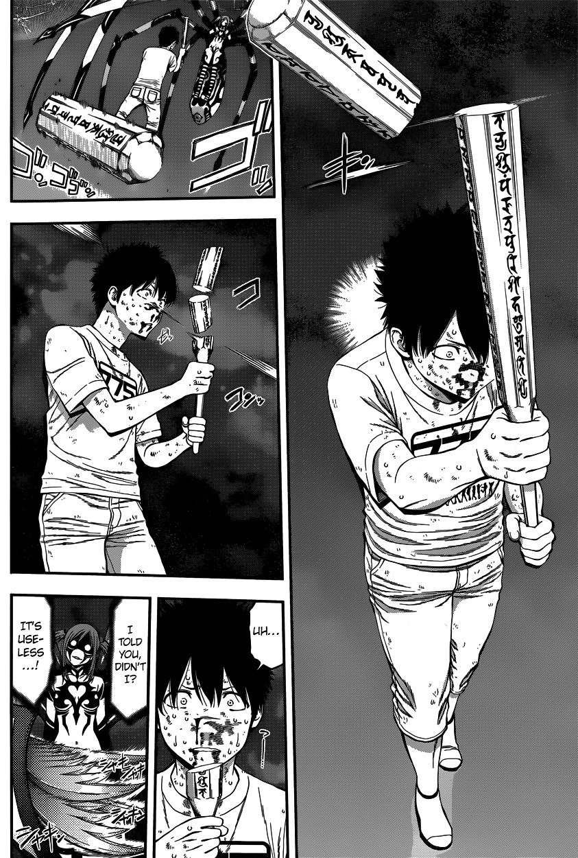 Page 9 of Chapter 12