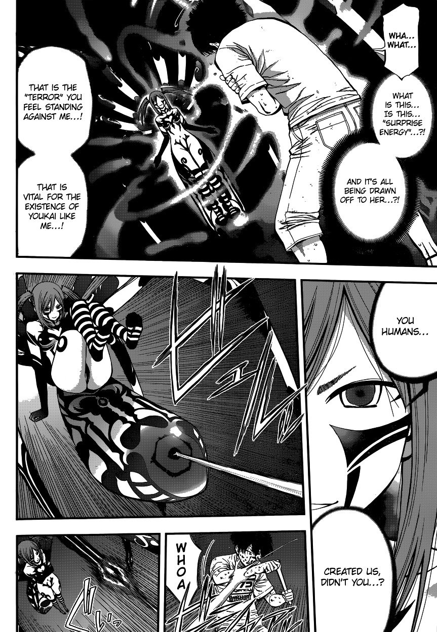Page 11 of Chapter 12