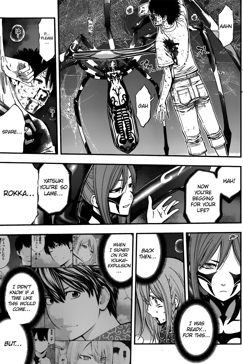 Page 14 of Chapter 12