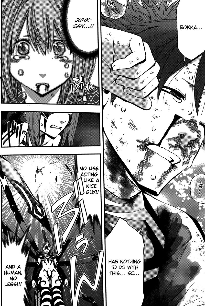 Page 15 of Chapter 12