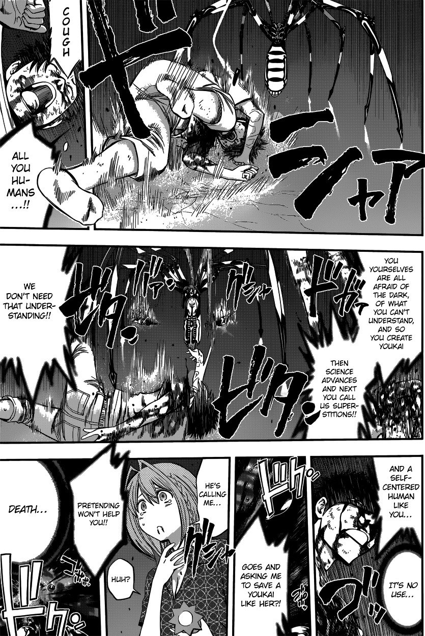 Page 16 of Chapter 12