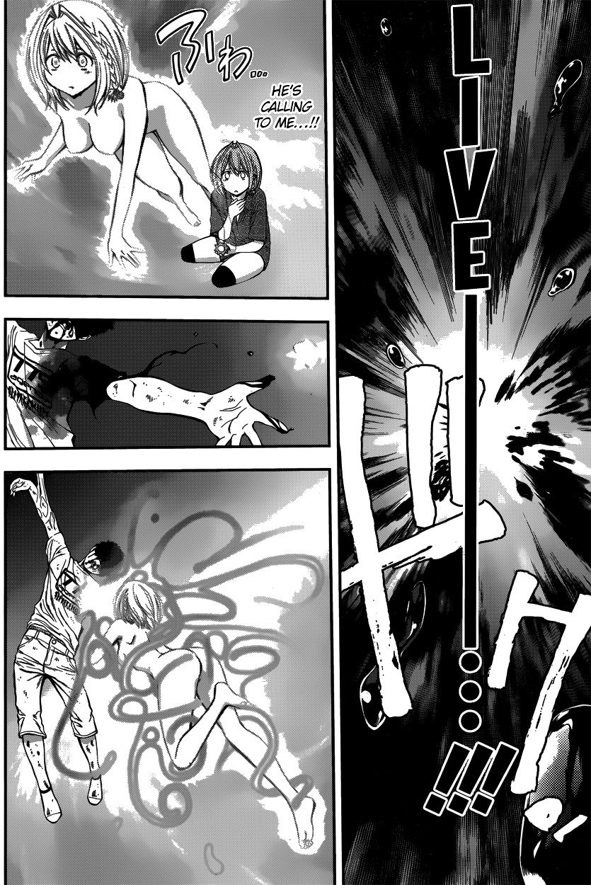 Page 17 of Chapter 12
