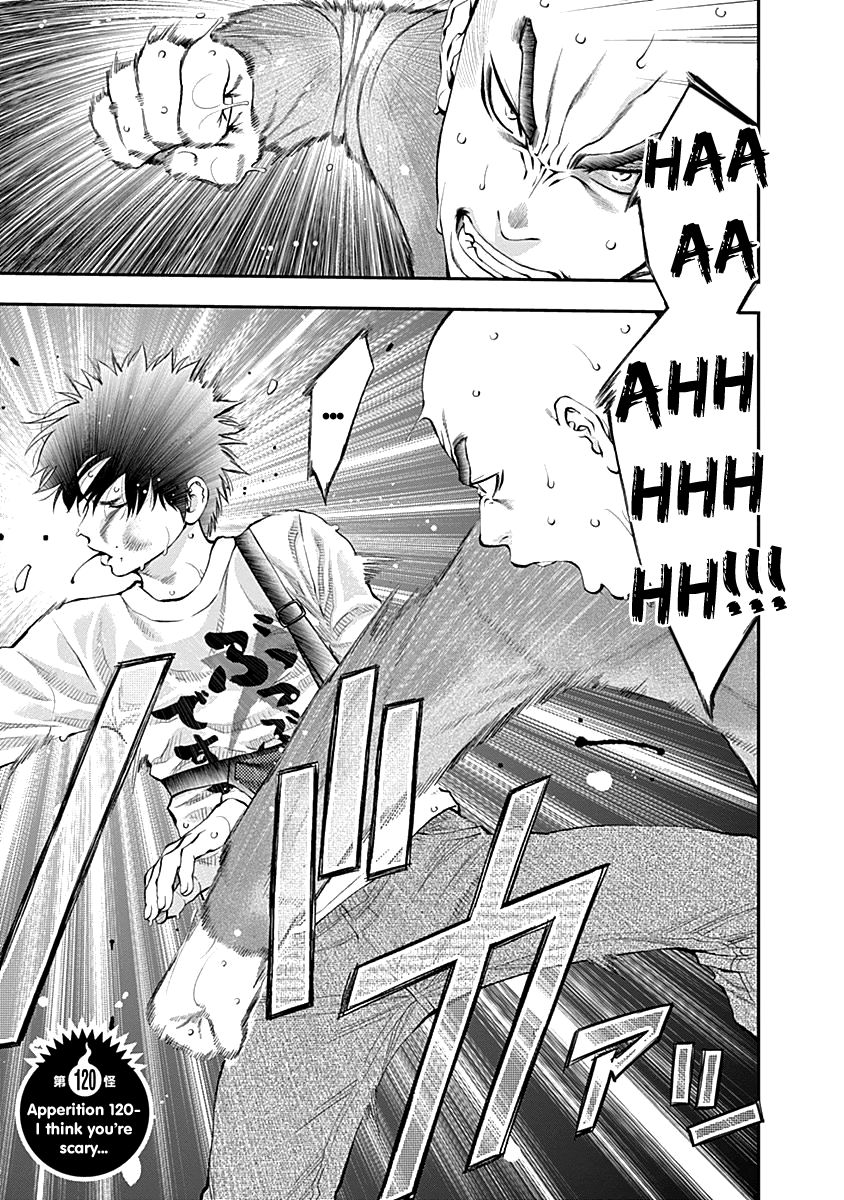 Page 3 of Chapter 120