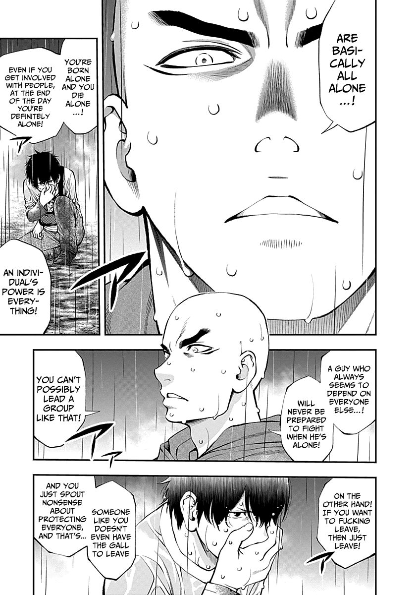 Page 5 of Chapter 120