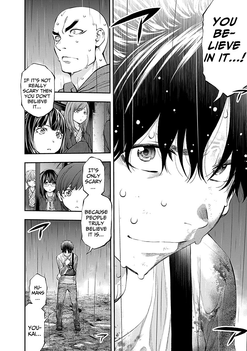 Page 10 of Chapter 120