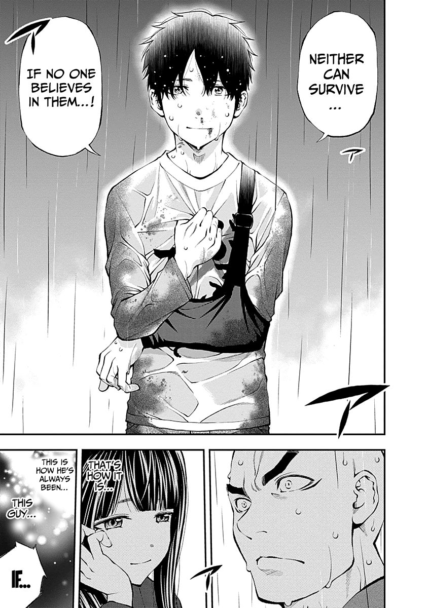 Page 11 of Chapter 120