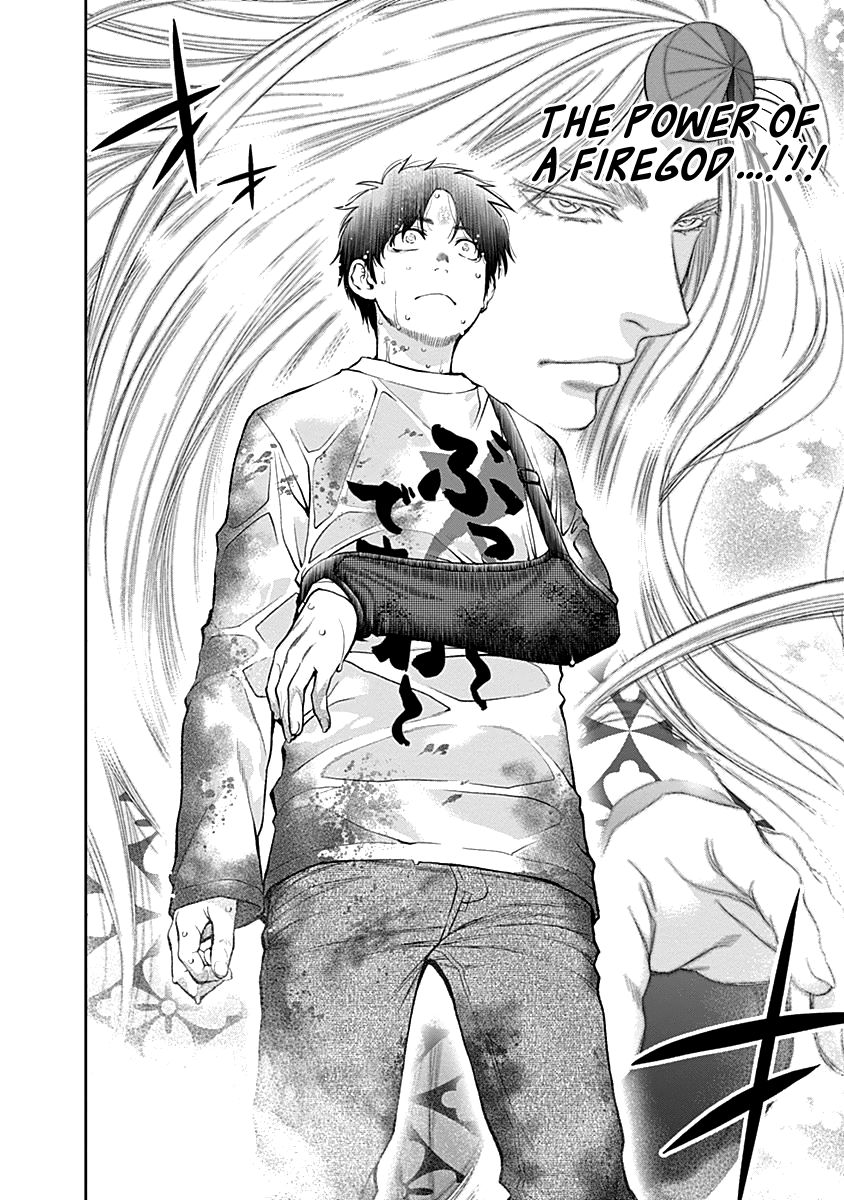 Page 14 of Chapter 120