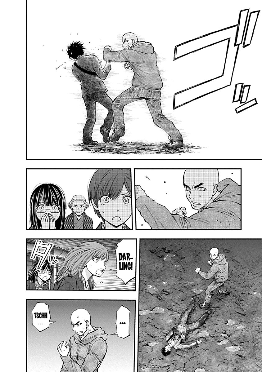 Page 16 of Chapter 120