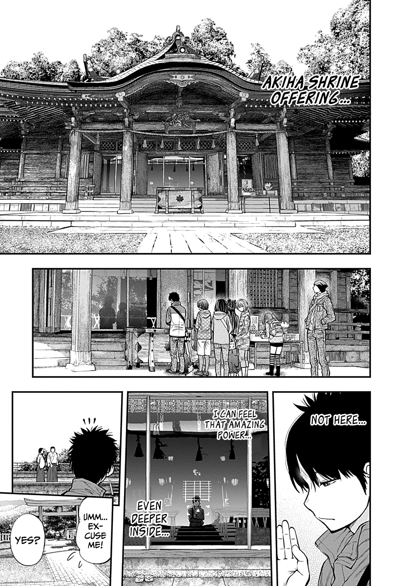 Page 7 of Chapter 121