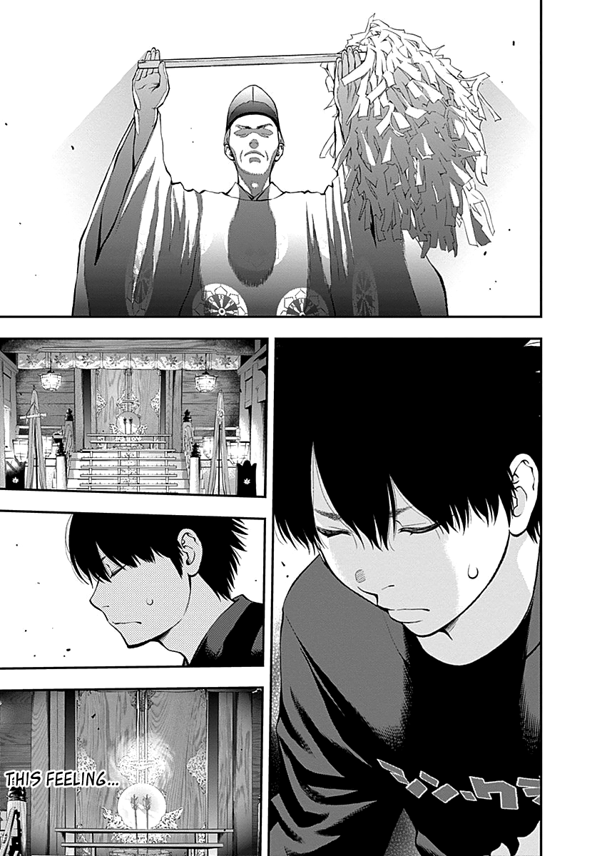 Page 17 of Chapter 121