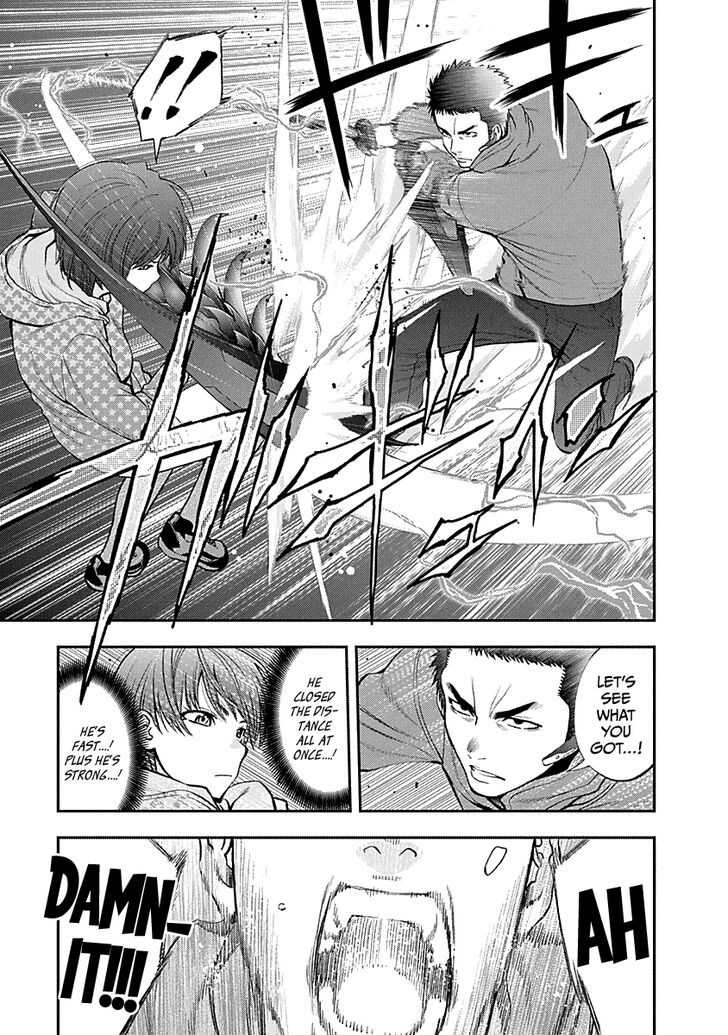 Page 11 of Chapter 122